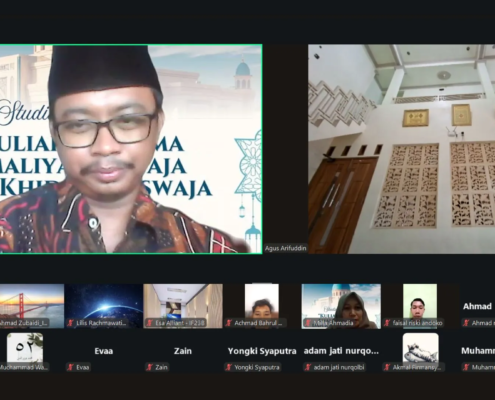UPT PIK UNUSIDA Gelar Webinar General Studium Kuliah Bersama Amaliyah Aswaja dan Khidmah Aswaja melalui Zoom Meeting (Foto: Humas UNUSIDA)