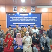 20251121_162105 PGMI UNUSIDA Gelar FGD Bersama Stakeholder, Penguatan Kompetensi Lulusan dan Sinkronisasi Kebutuhan Dunia Kerja 3