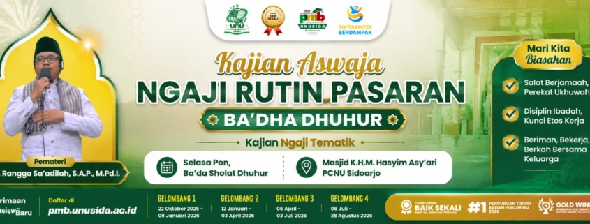 Disiplin Salat Berjamaah, Kunci Membangun Etos Kerja dan Keberkahan Hidup 1 Disiplin Salat Berjamaah, Kunci Membangun Etos Kerja dan Keberkahan Hidup 1