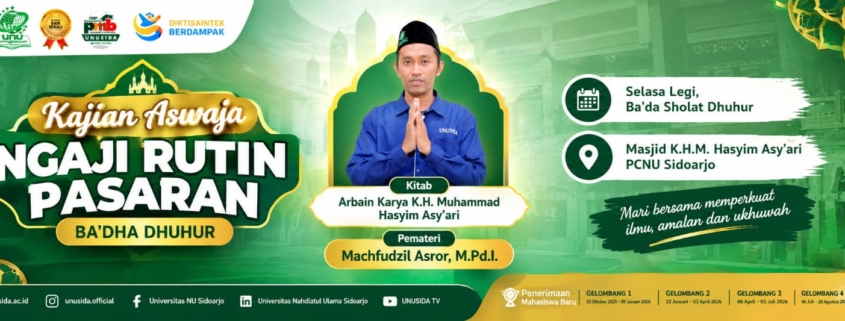 Menguatkan Ukhuwah dan Membuka Jalan Surga, Hadis ke-21 Dorong Umat Gemar Menolong dan Menuntut Ilmu 1 Menguatkan Ukhuwah dan Membuka Jalan Surga, Hadis ke-21 Dorong Umat Gemar Menolong dan Menuntut Ilmu 1